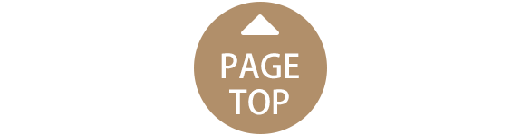 PAGE TOP